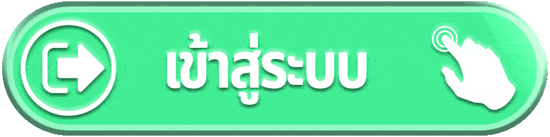 เข้าสู่ระบบ FAFA188 สล็อตเว็บตรง ปลอดภัย